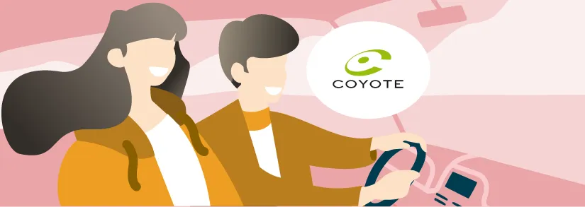 Application Coyote SFR : comment ça marche ?